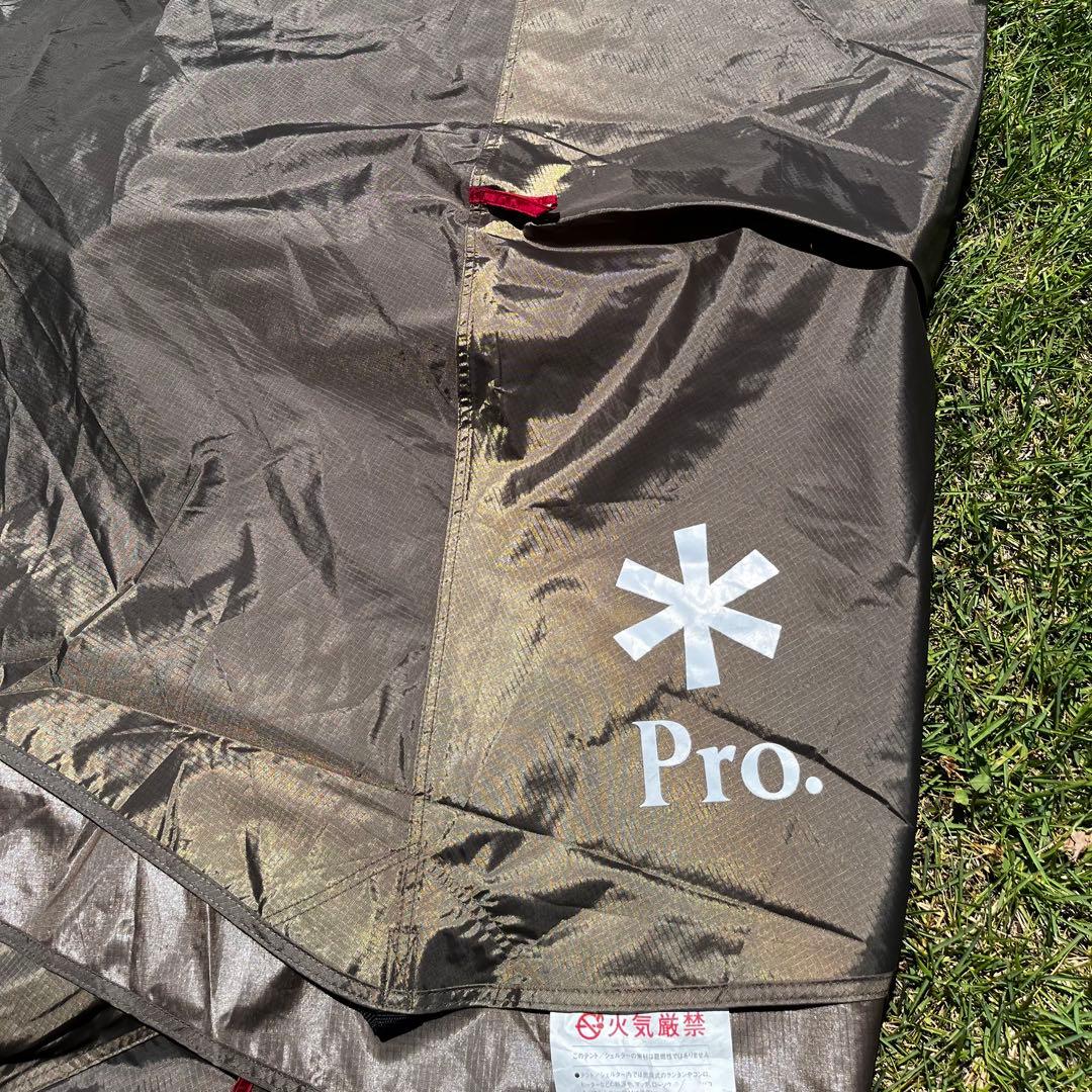 【希少】 peakランドステーションPro.L 60周年記念モデル