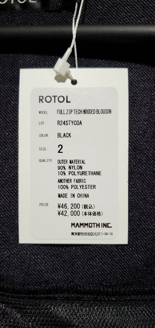 ジャケット・アウター Exclusive-FOOD FULL ZIP TECH JACKET 2