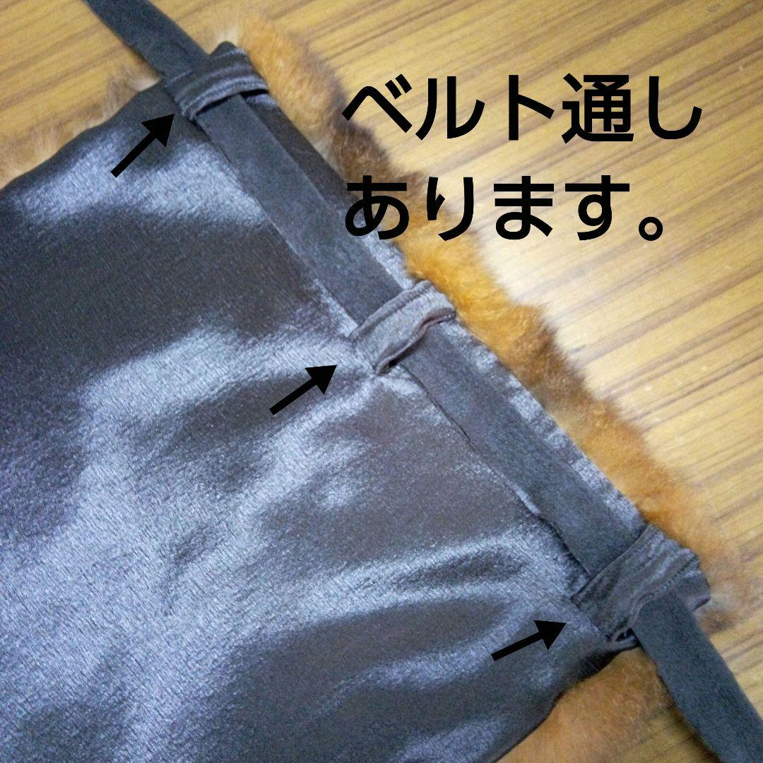 オッポサム　尻あて