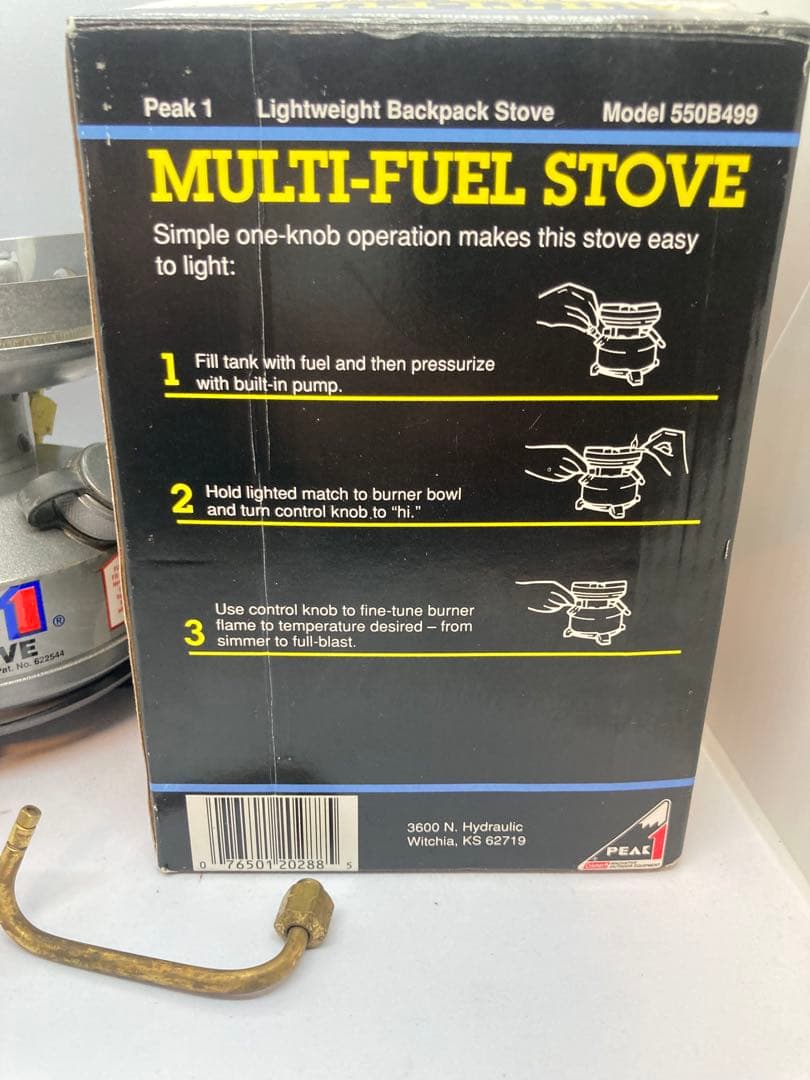 Peak1 malti-fuel stove (550B)97年6月USA製