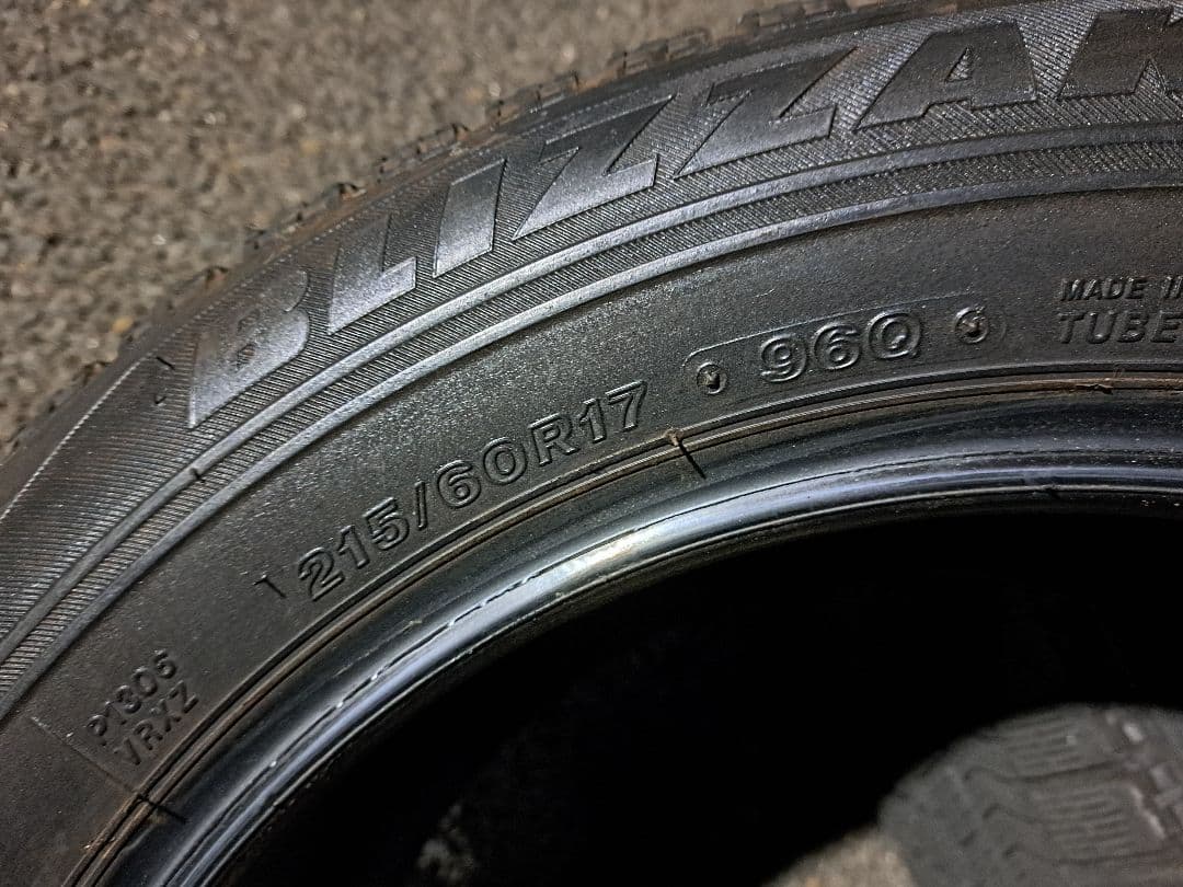 山有り！215/60R17×2安心絶対ブリザック20年製ゴム良好！送料￥300