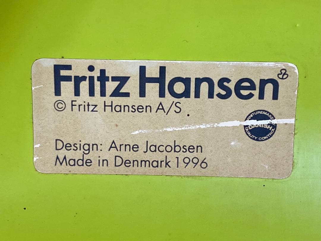 Fritz Hansen フリッツハンセン セブンチェア 1996年製 緑