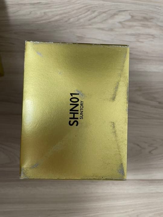 【限定値下中】サントリー『響』裏ゴールドラベル 1899 (700ml)