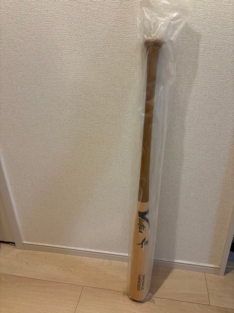 VICTUS ヴィクタス　33インチ　硬式