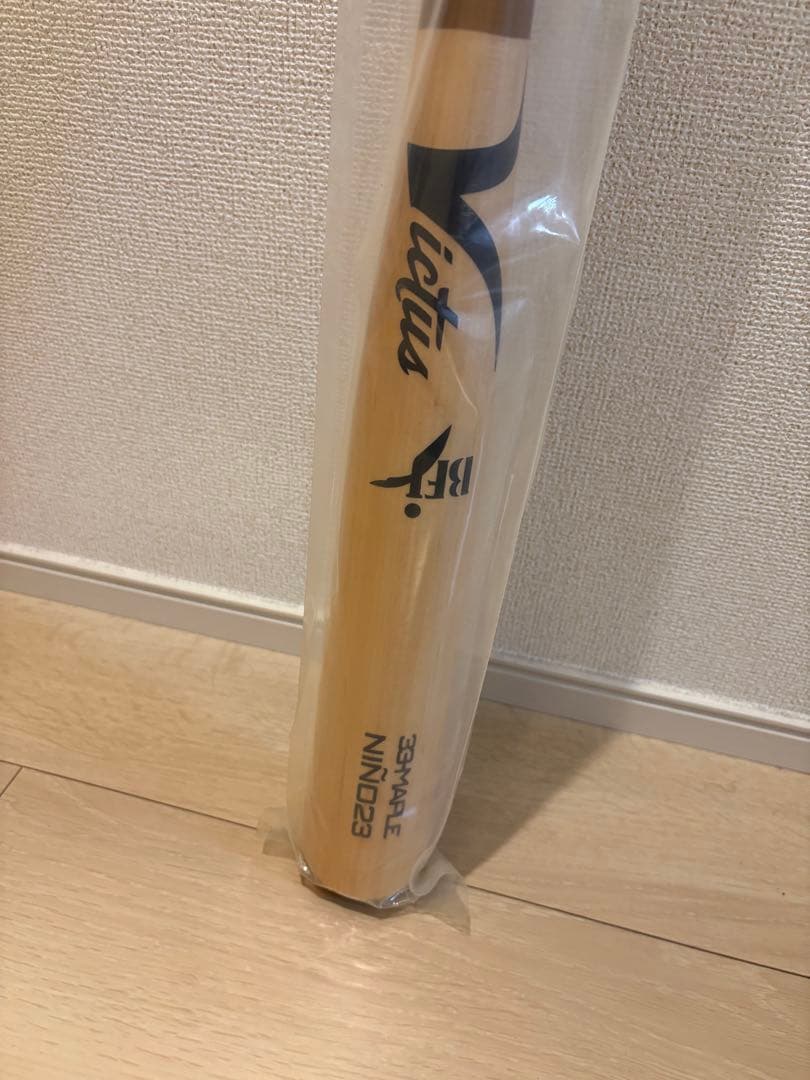 VICTUS ヴィクタス　33インチ　硬式