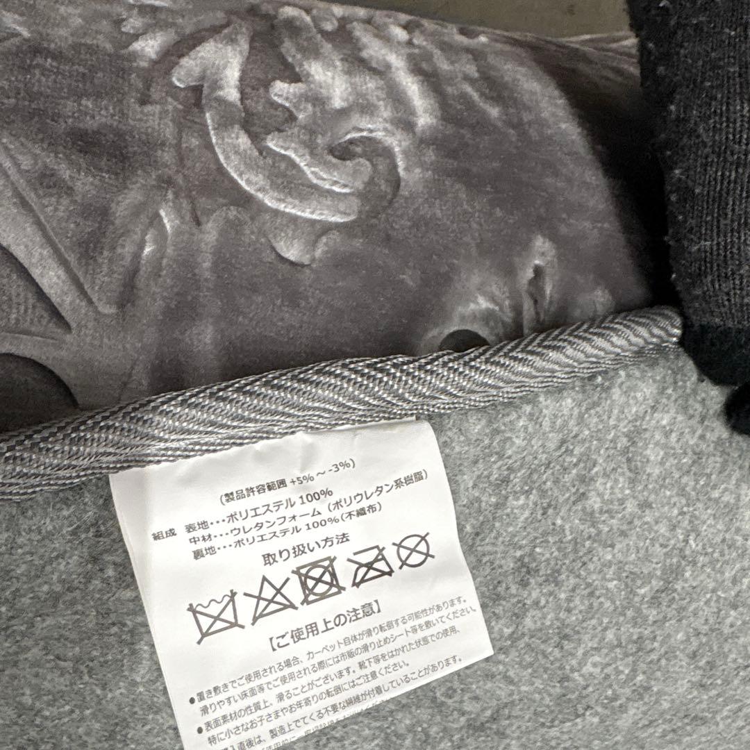 グレー ラグ 185cm×185cm ボリュームタイプ