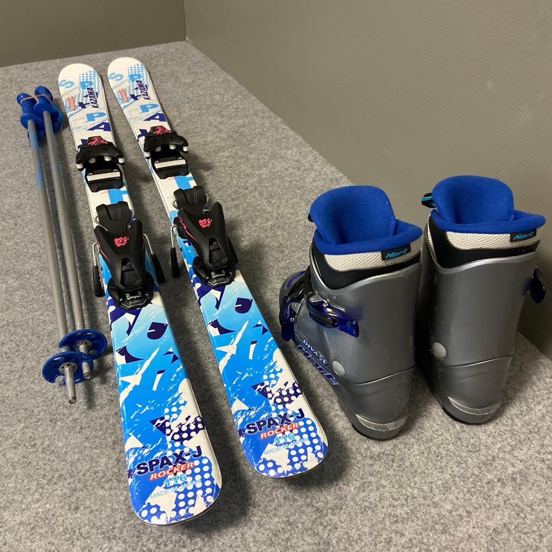 ★メンテナンス済 子供スキーセット 身長116〜126cm前後のお子様向け