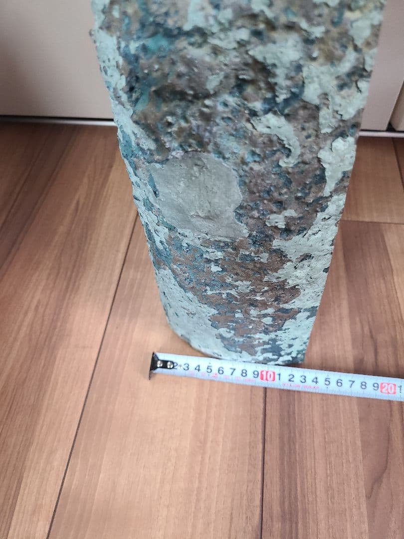 アメジストドーム　紫水晶　高さ46センチ