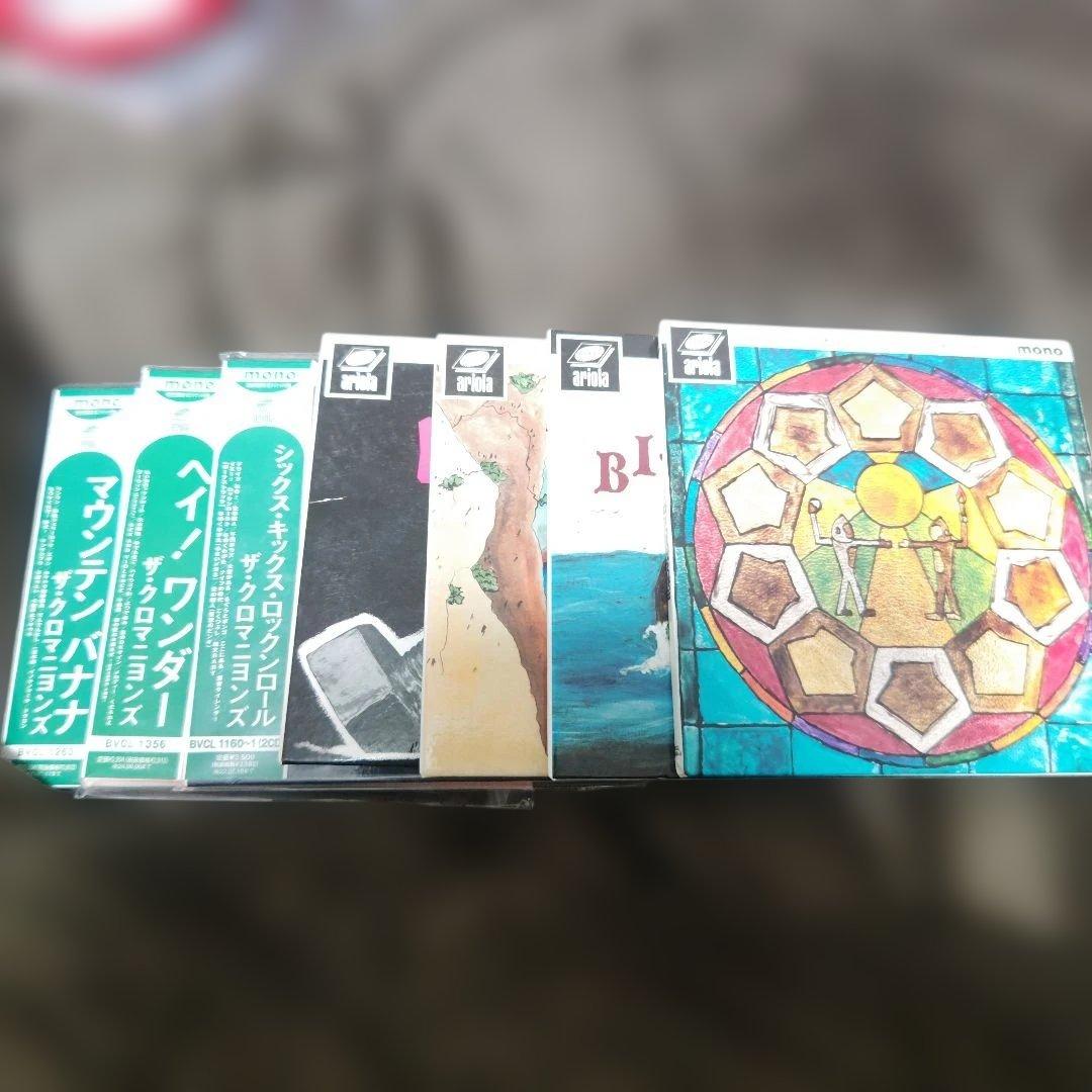 ザ クロマニヨンズ CD 7枚セット