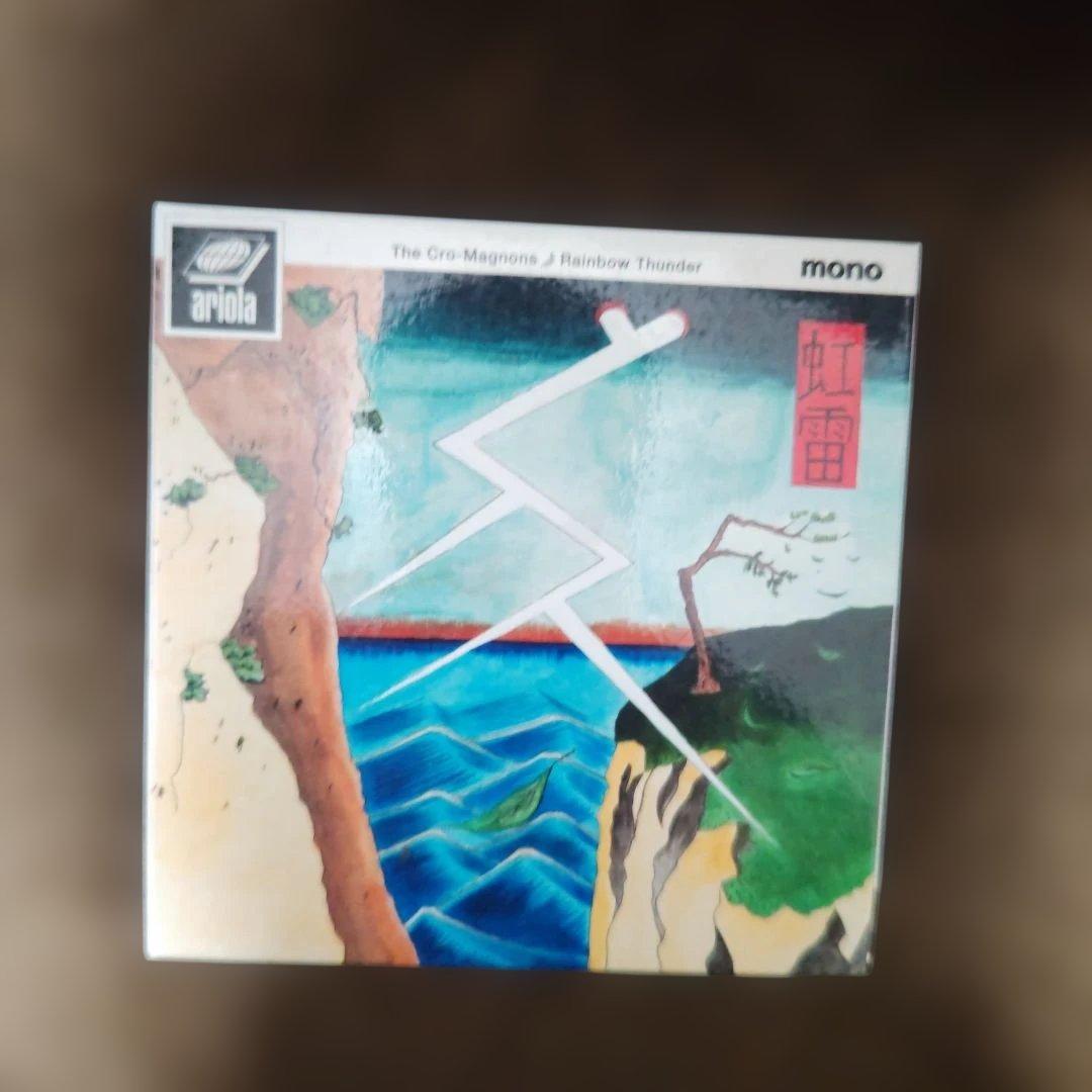 ザ クロマニヨンズ CD 7枚セット