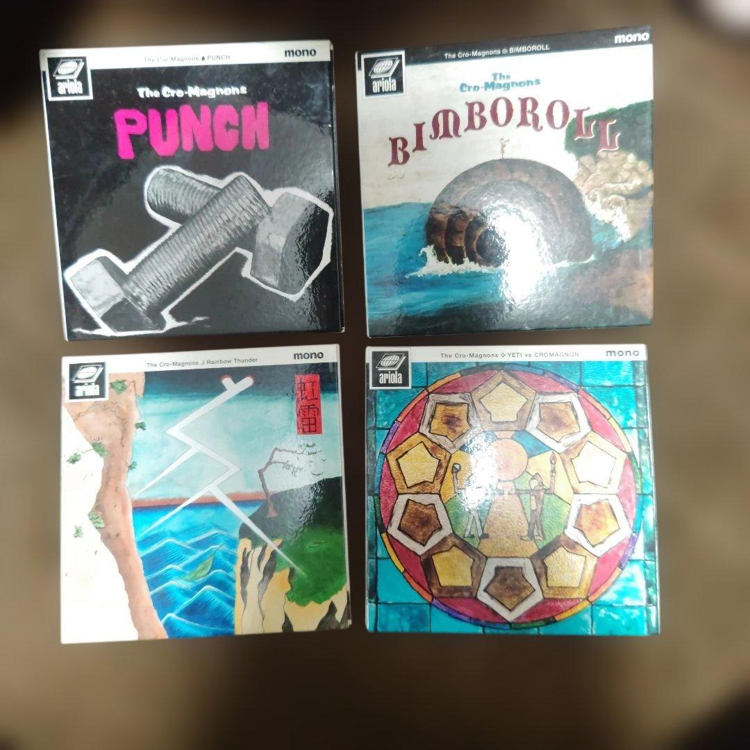 ザ クロマニヨンズ CD 7枚セット