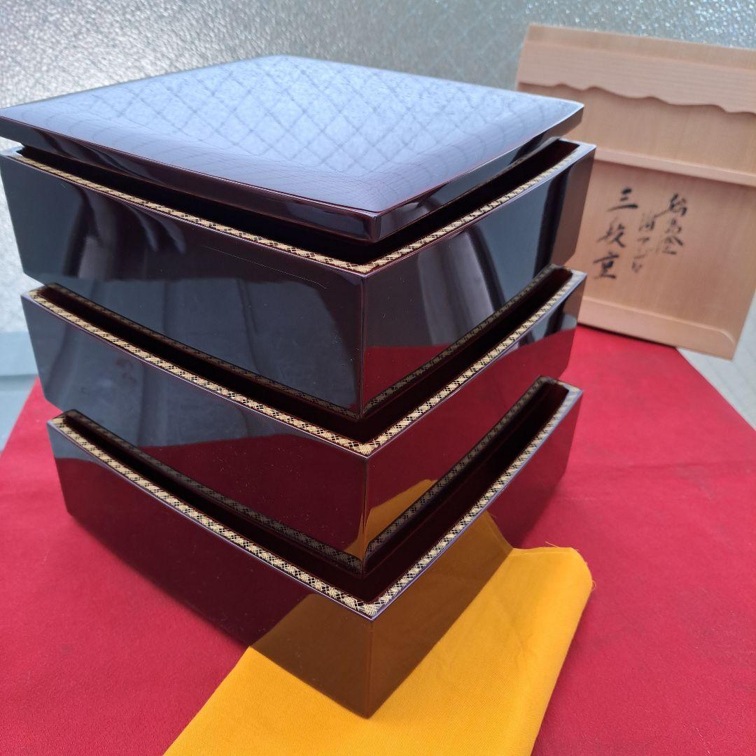 【輪島塗　6.5寸3段重箱】布着本堅地　溜塗/胴張り　未使用品