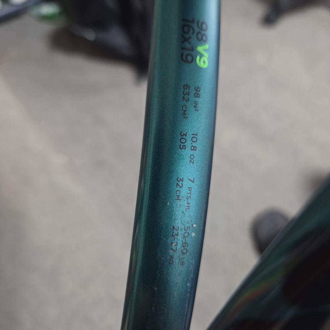 Wilson Blade 98テニスラケット 2本セット