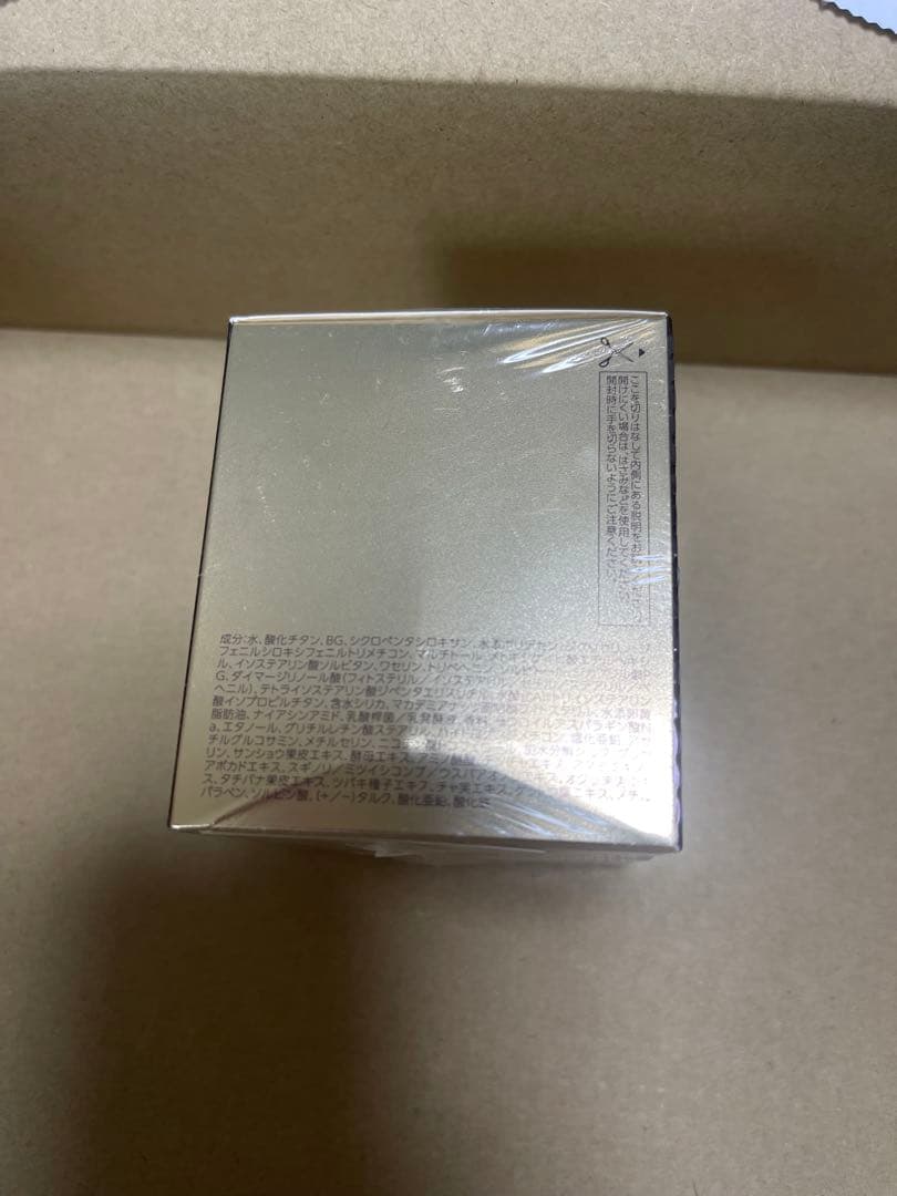 CENTURY The Foundation ピンクオークルB 30g