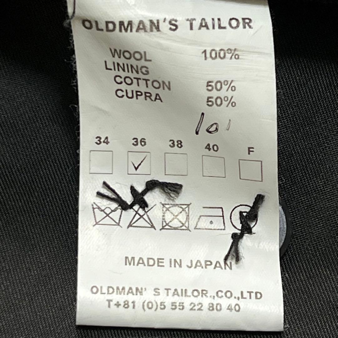 美品『オールドマンズテーラー』ステンカラーコート グレンチェック 比翼仕立 36