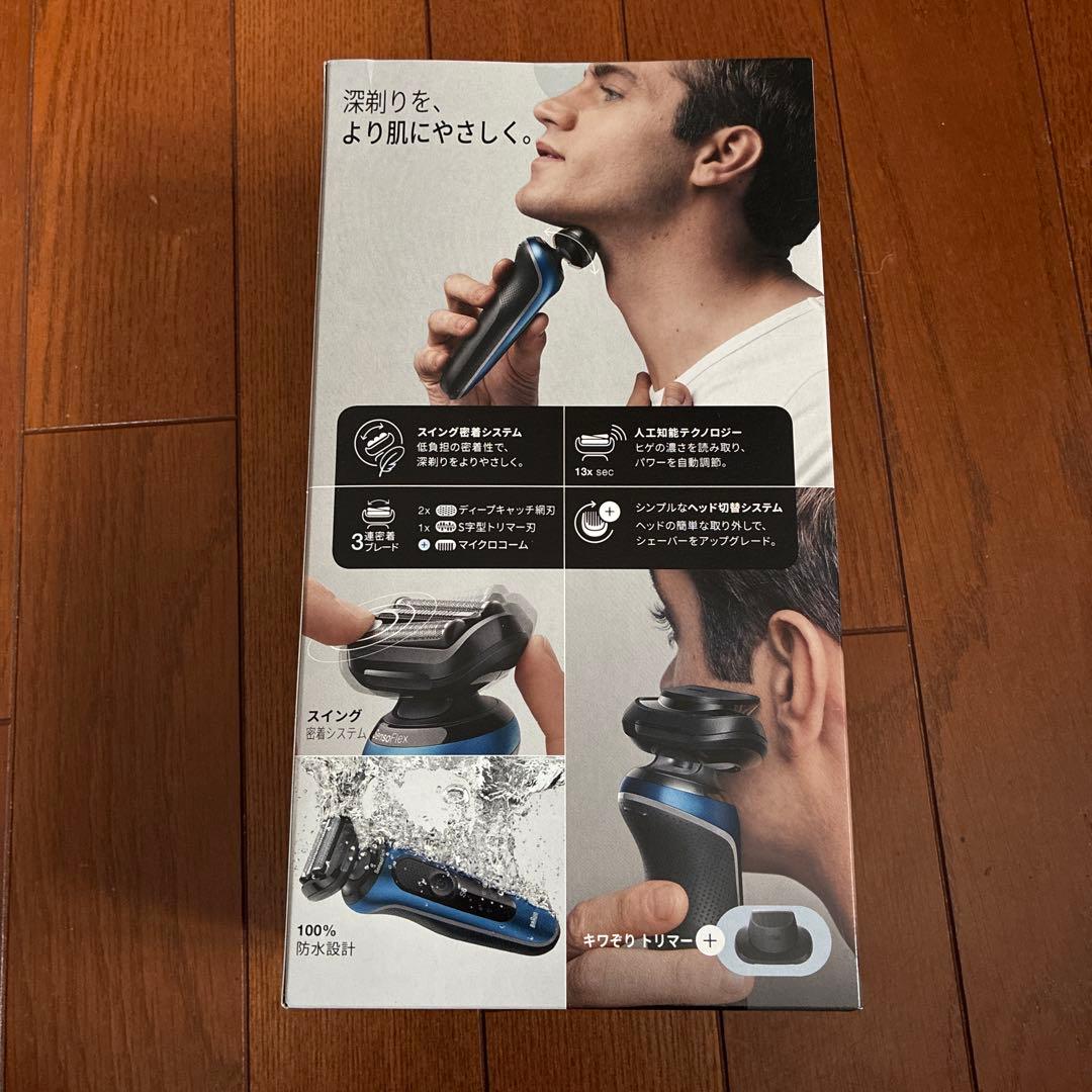 Braun Series 6 メンズ電気シェーバー 61-B4200cs-BSP