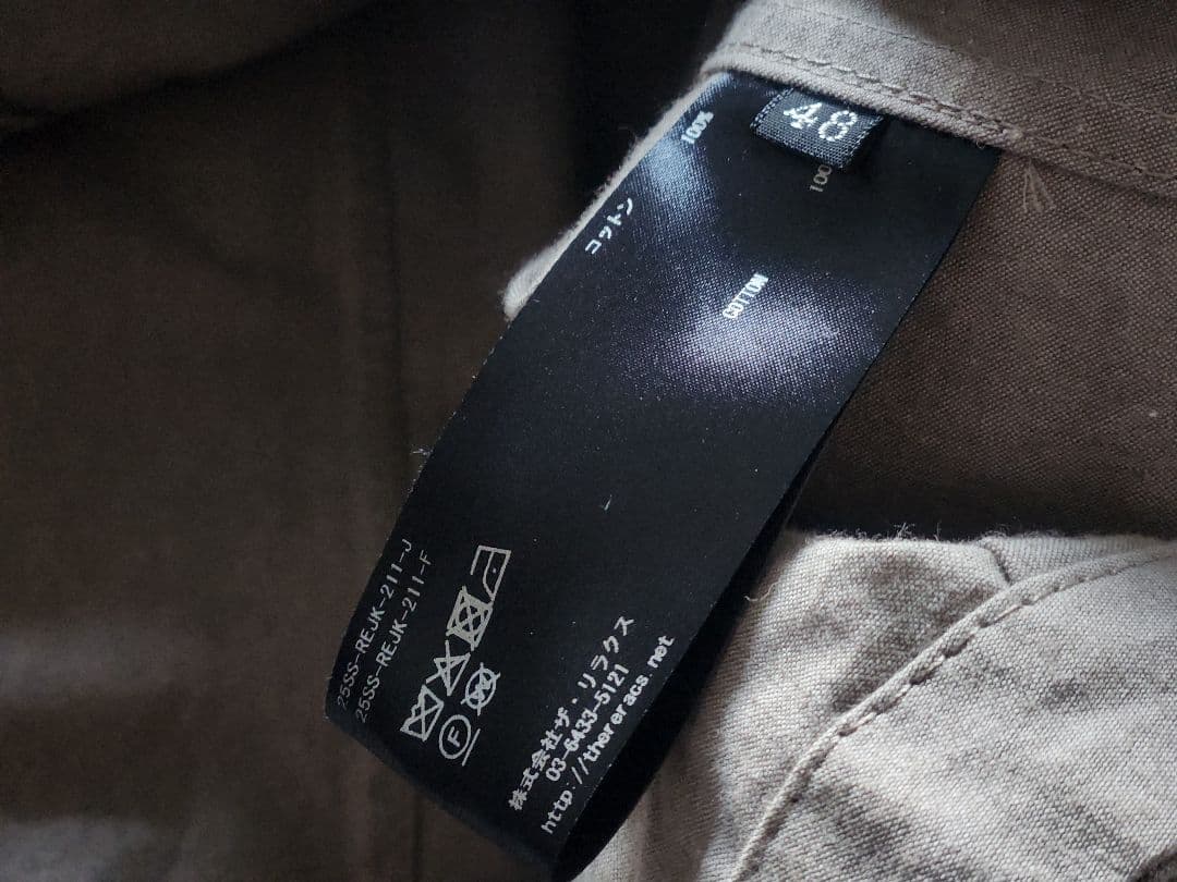 ジャケット・アウター 25ss THE RERACS Bal Collar Harrington 48