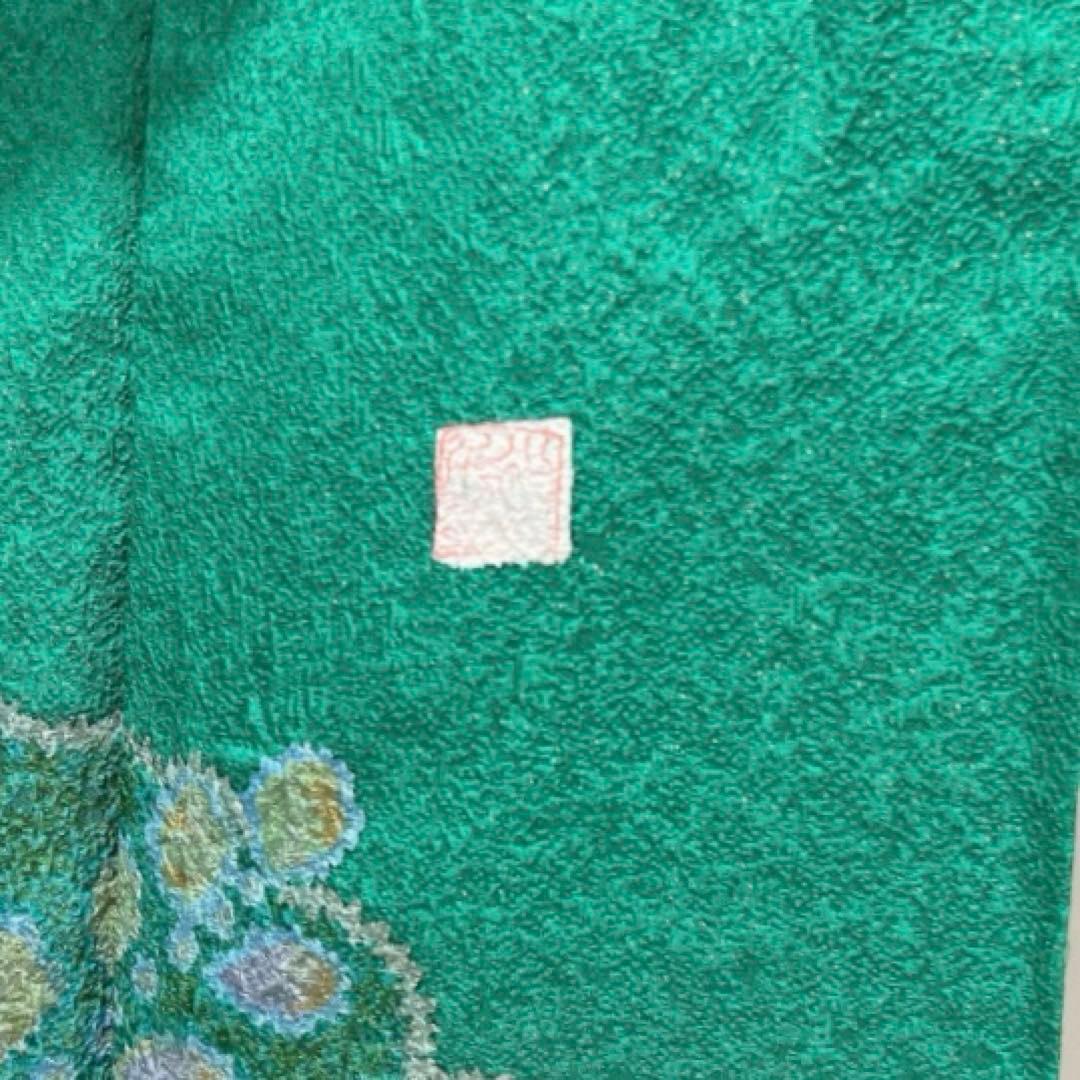 作家もの　振袖　辻ヶ花　絞り　金彩　金通し　藤　成人式　着物　101b d