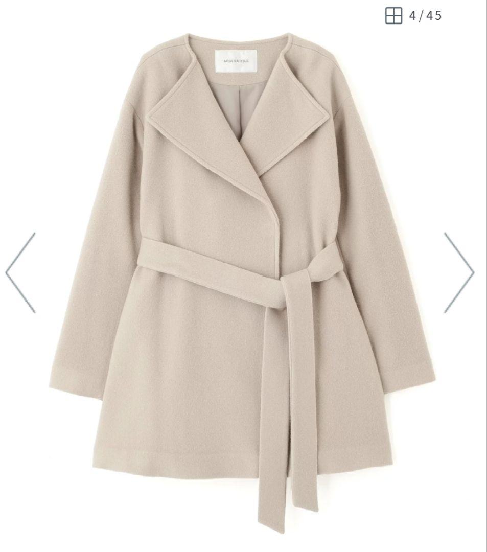 NaturalBeautyBasic【人気✨最安値セール】ベルテッドミディコート