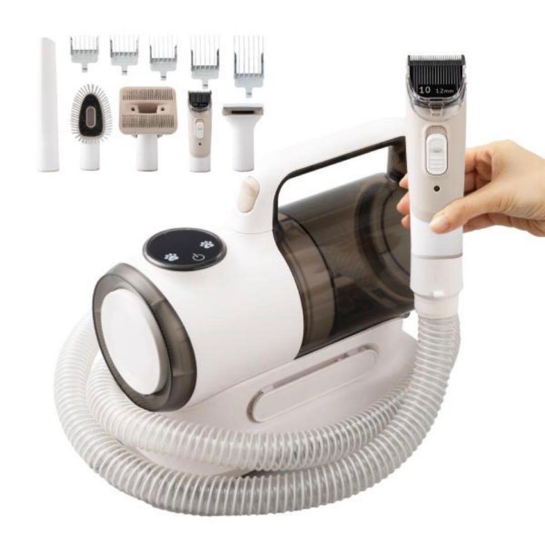 Micol ペット用バリカンクリーナー BPC-007