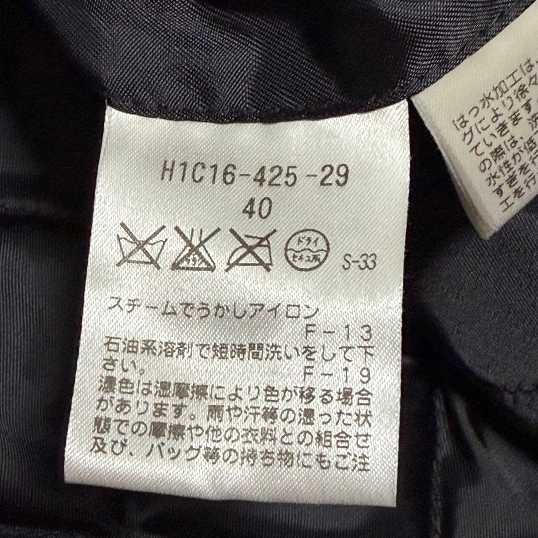 Macintosh philosophy ステンカラーコート　濃紺ウール