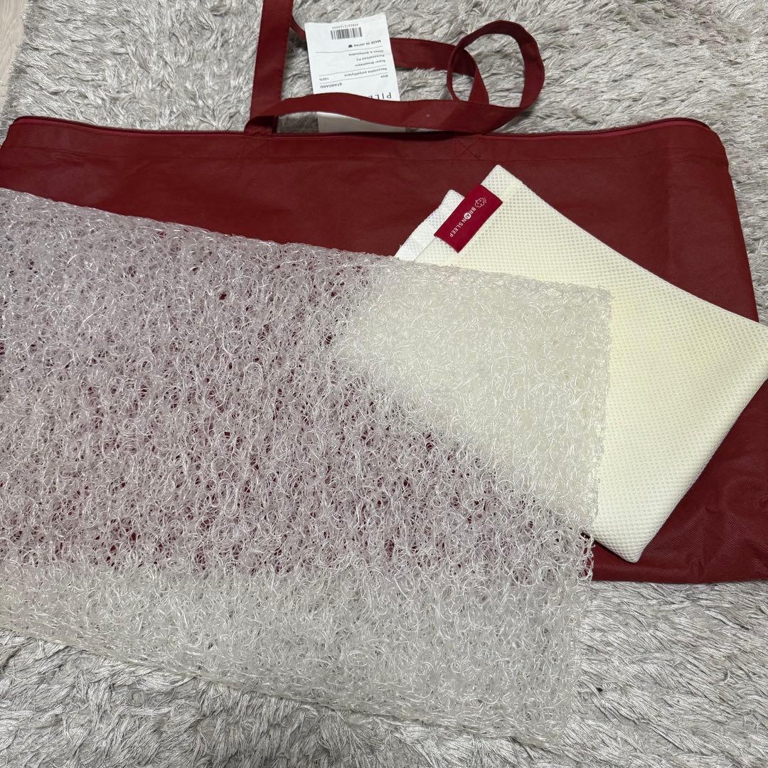 ブレインスリープ ピロー LOW+ホワイトカバー