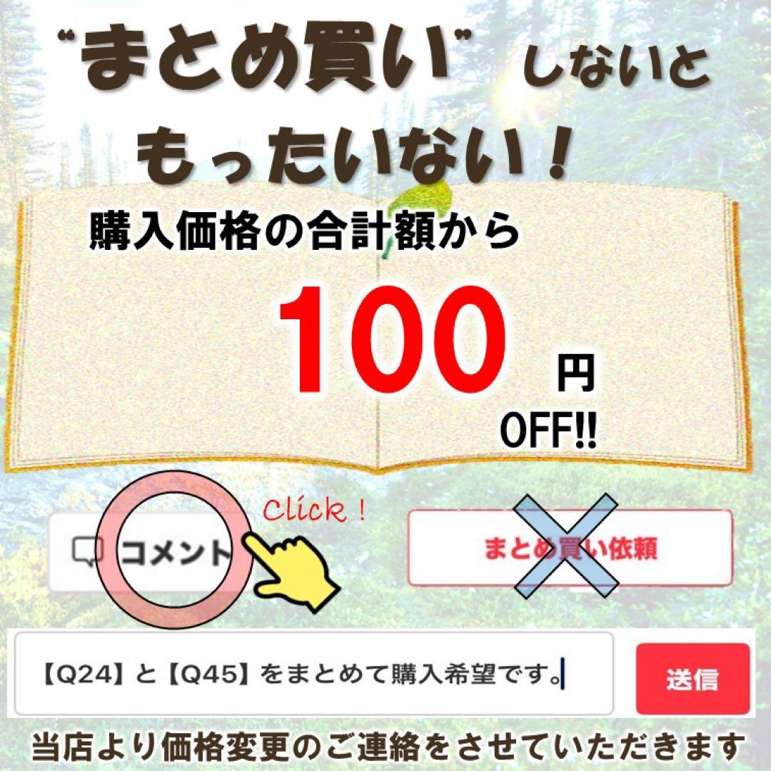 Z2【14冊】edge06様（ふしぎ除外）小学館の図鑑NEO 地球　星　宇宙