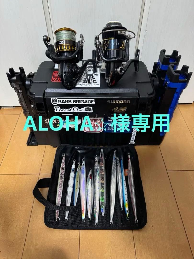 ジギング引退セット　(リール2個、ジグ30本、タックルボックス付き)