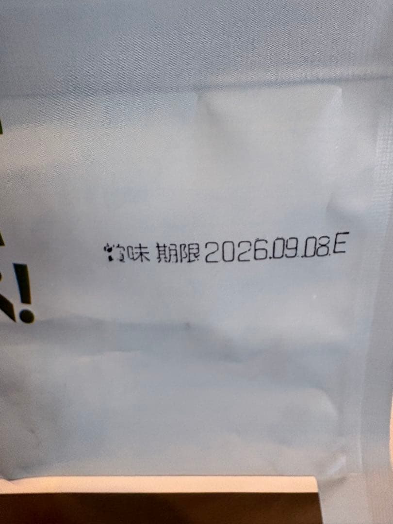 プラペ　PLANET PET 鴨&オレンジ　2袋セット