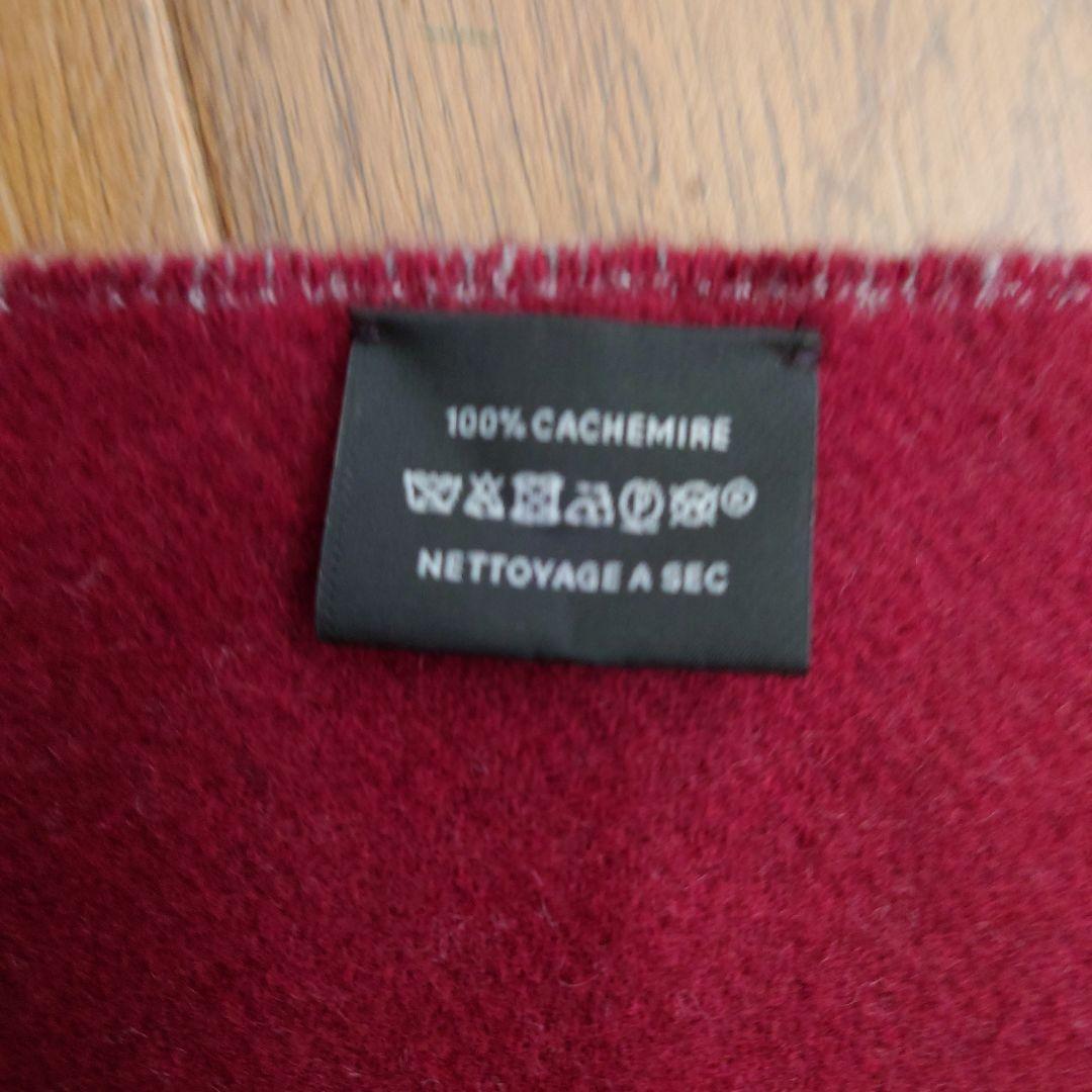 エルメスカシミア大判ストール