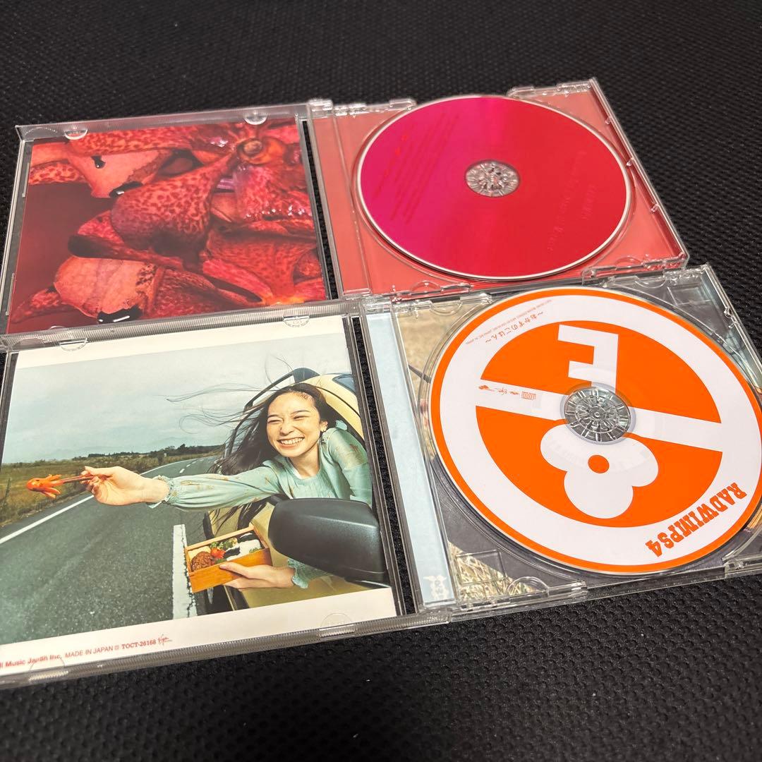 ベッキオバンビーノ