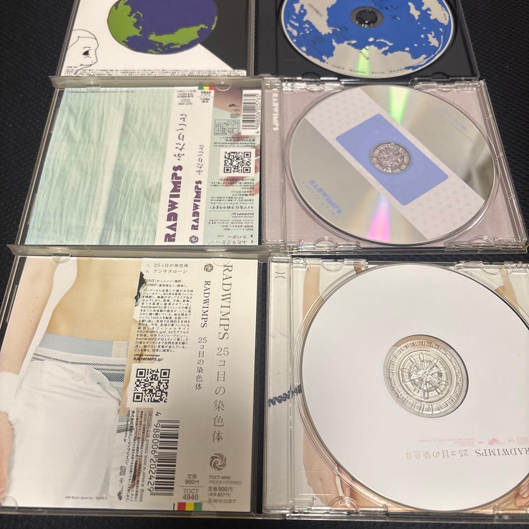 ベッキオバンビーノ