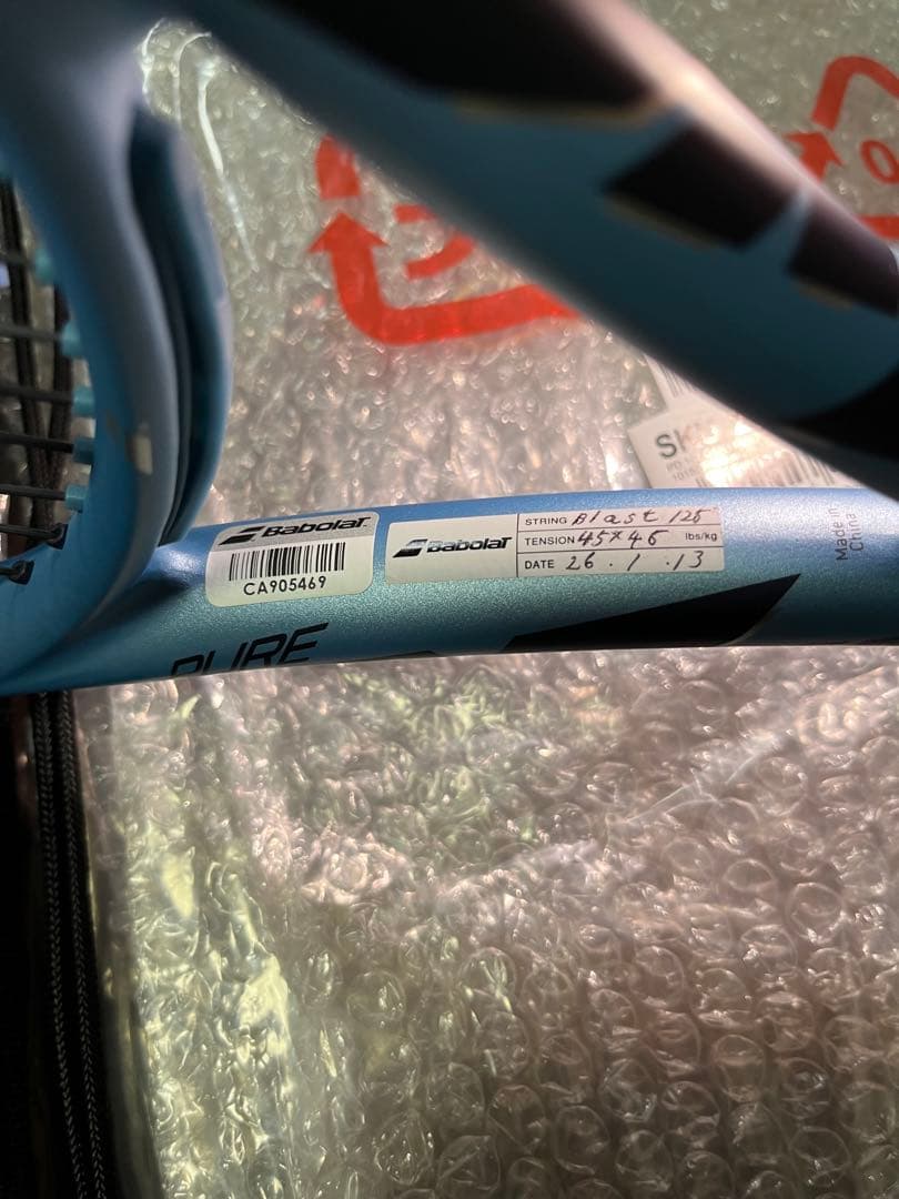 【極美品】国内正規品　2025 バボラ　ピュアドライブ107　G1