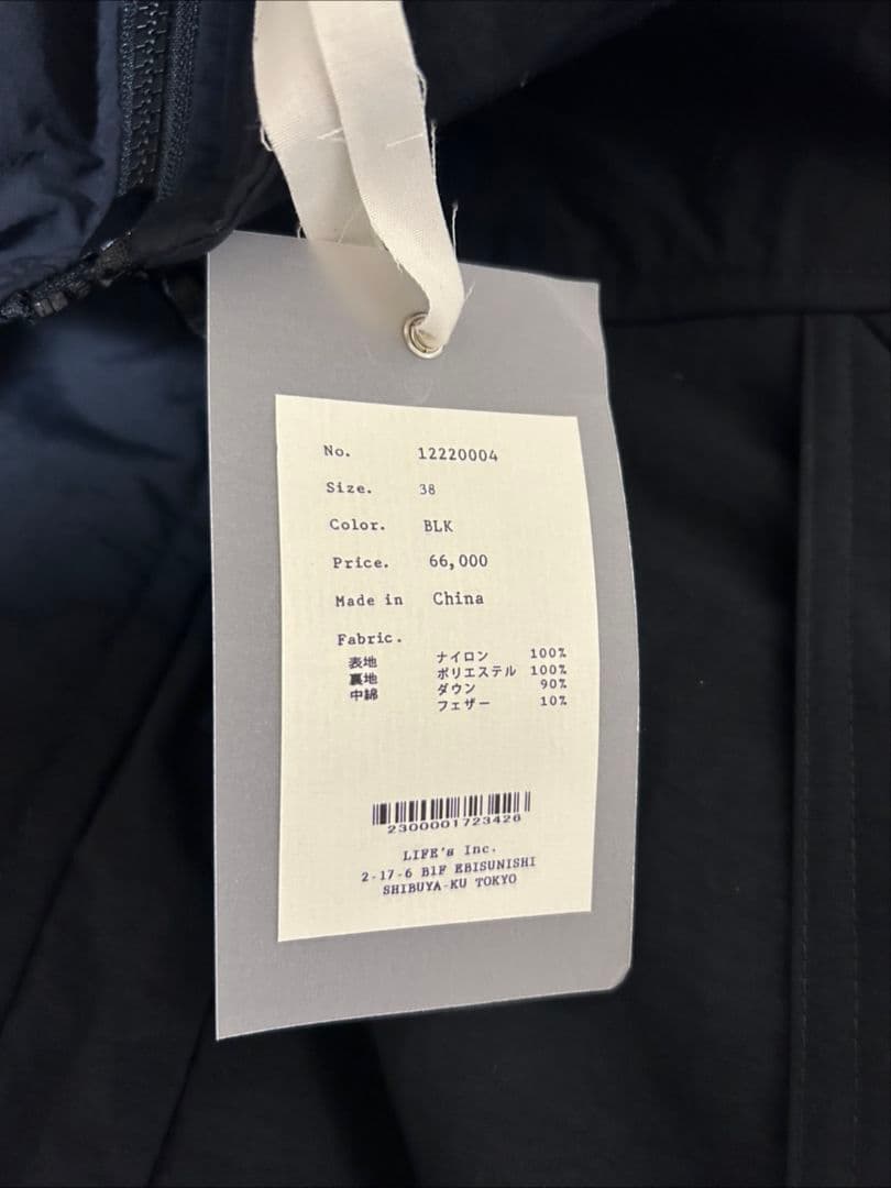 新品未使用　トゥデイフル　モンスターダウンコート　38