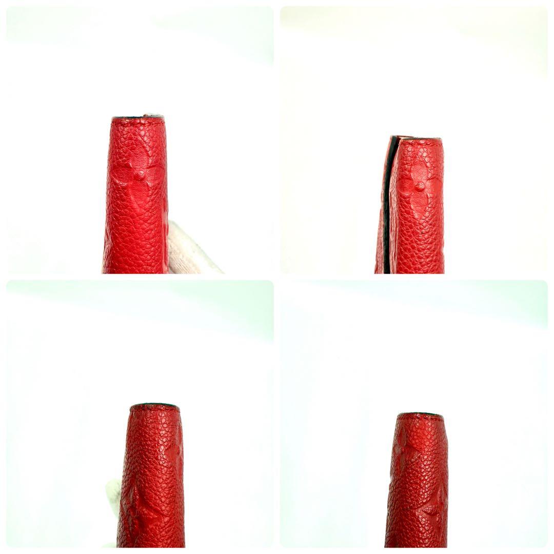 【鑑定済】ルイヴィトン アンプラント キュリユーズコンパクト モノグラム