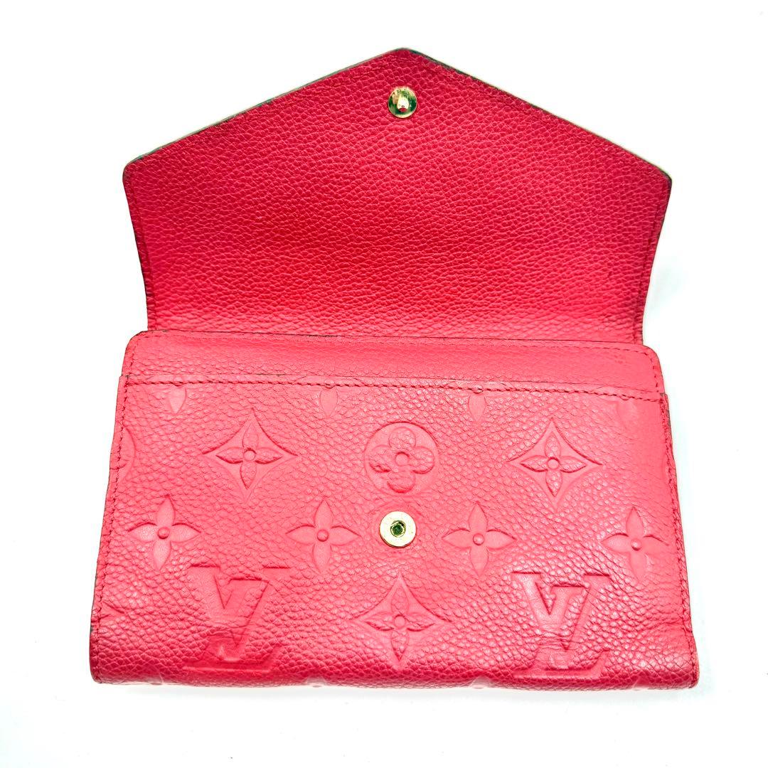 【鑑定済】ルイヴィトン アンプラント キュリユーズコンパクト モノグラム