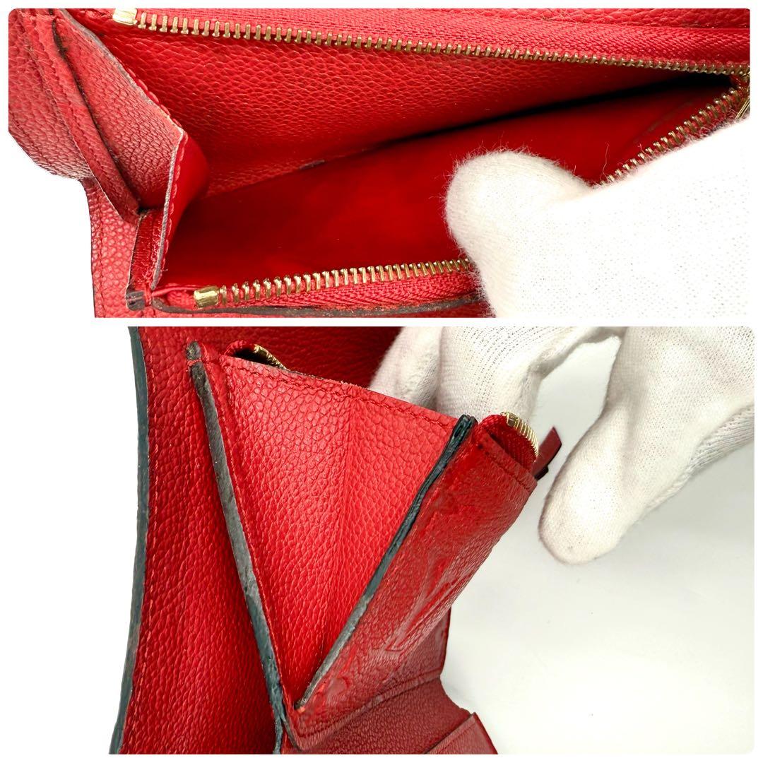 【鑑定済】ルイヴィトン アンプラント キュリユーズコンパクト モノグラム