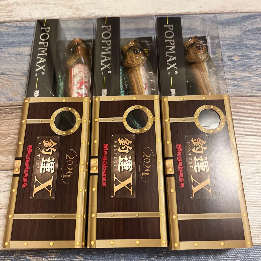 【新品未開封品】Megabass 釣運X 2024 限定3点セット