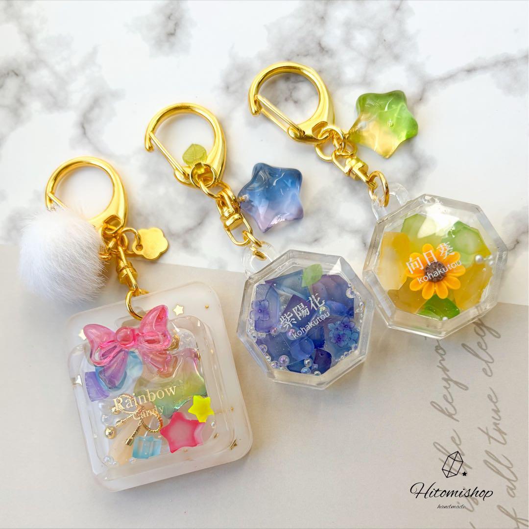 ひなページ リピ割引 13点 1日