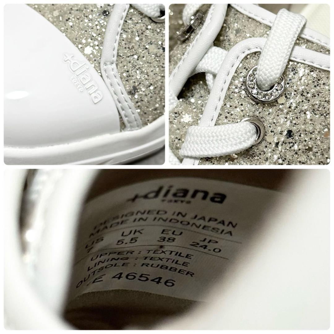 yuki +diana ヒールアップスニーカー6cm ゴールド 24cm