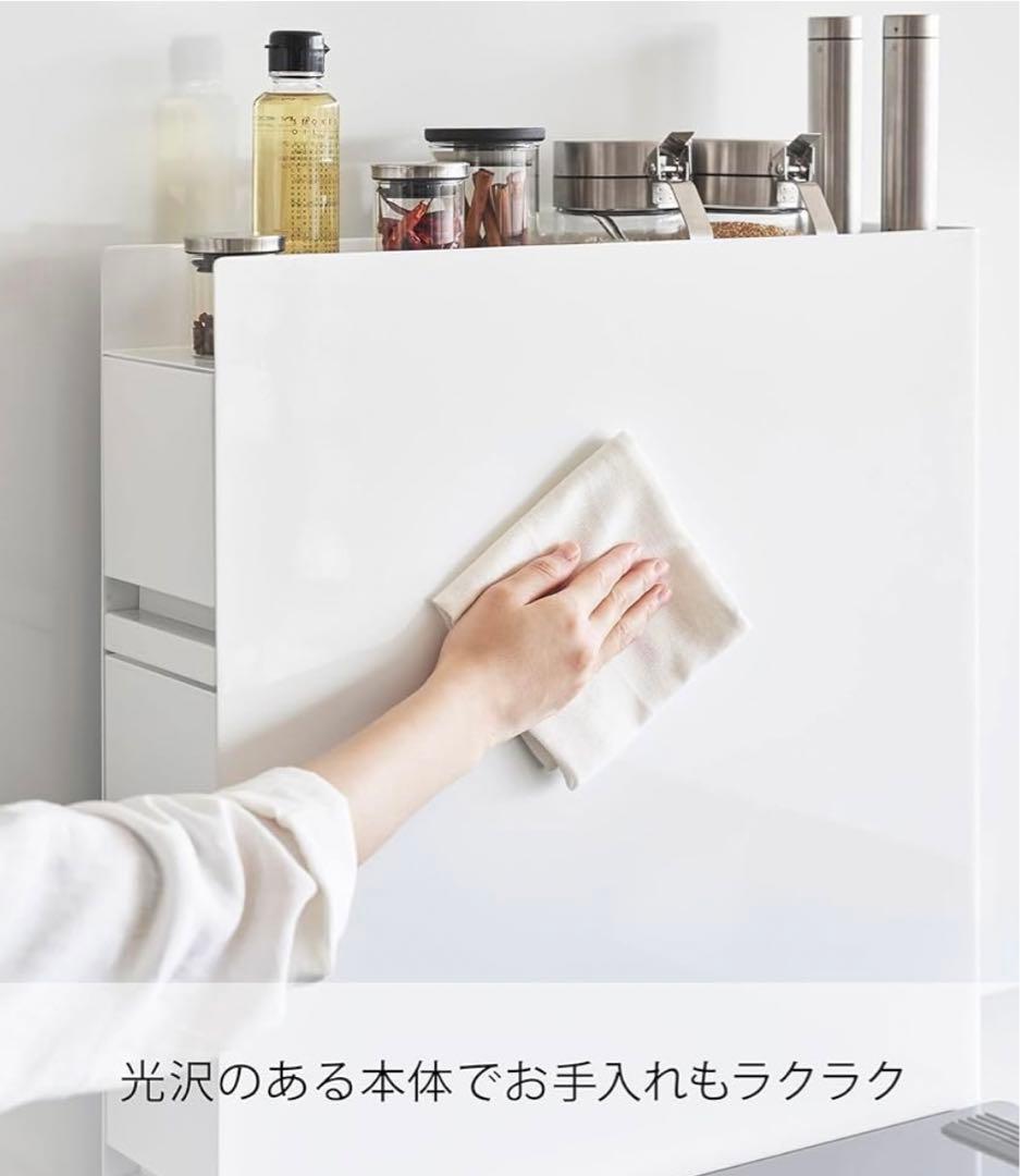 【新品未使用・特価！！】tower/タワー 隠せる調味料ラック 2段　ホワイト