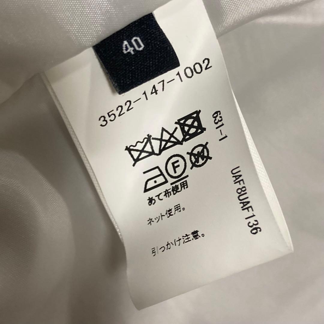 green label relaxing【Lサイズ】40 ノーカラー スーツ