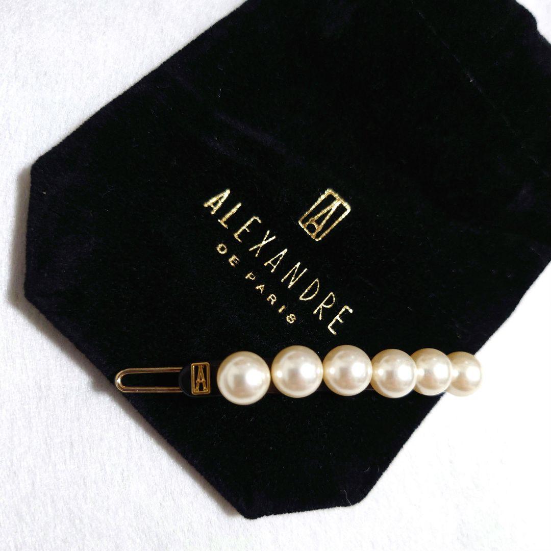 【ALEXANDRE DE PARIS】パール付きヘアピン