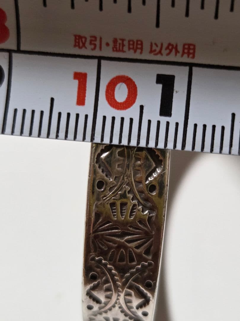 おーちゃんインディアンジュエリー レイアダカイ バングル