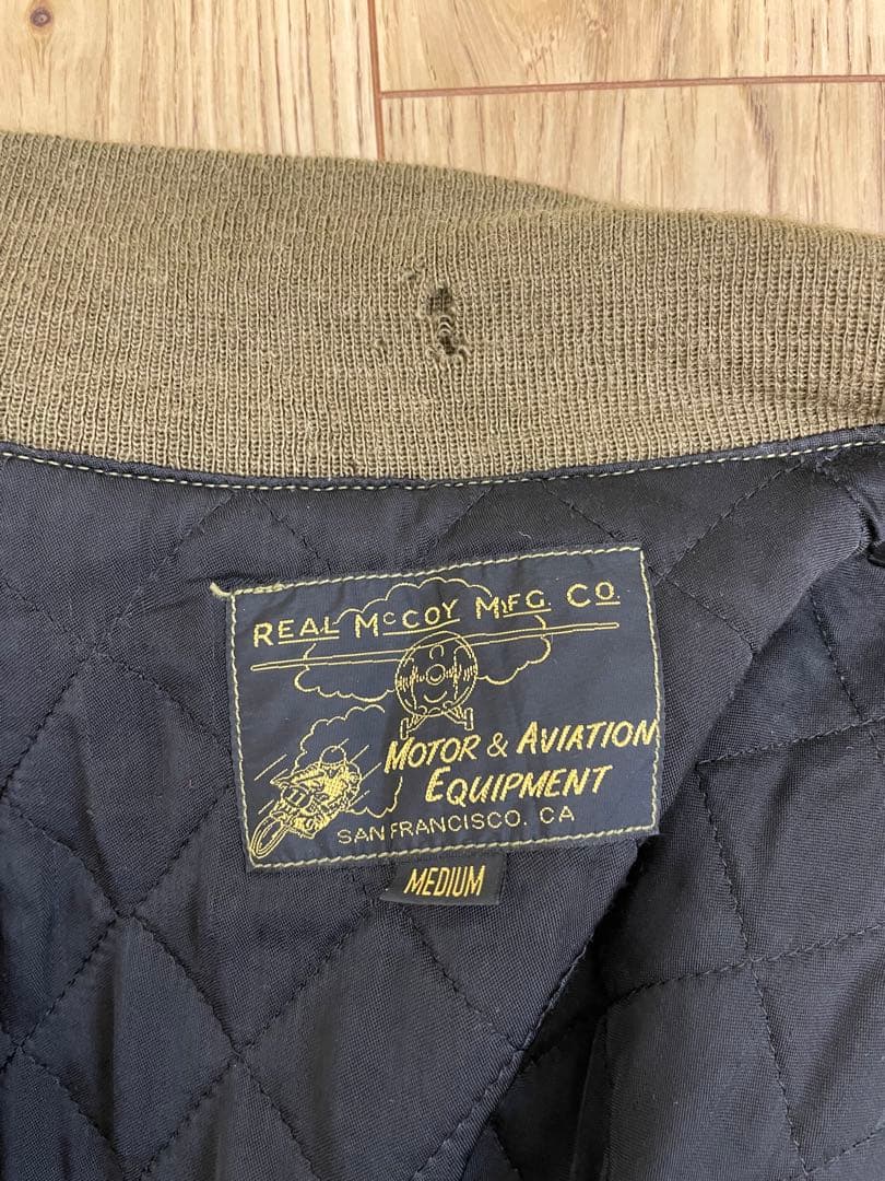 リアルマッコイズ　タクシードライバー　タンカース　マッコイズ20周年限定