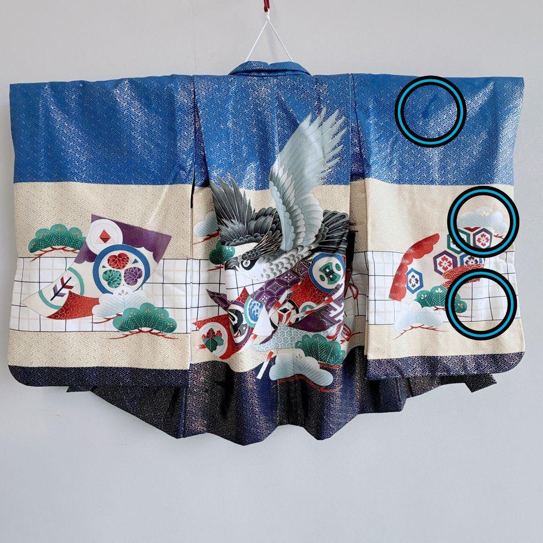 七五三　５歳男の子　羽織はかま袴　青系　鷹松紗綾形　ゴールド系　7275