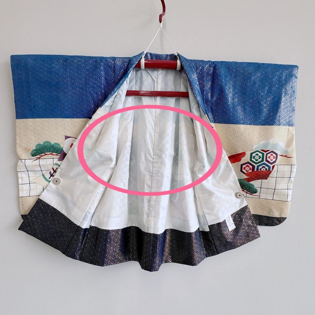 七五三　５歳男の子　羽織はかま袴　青系　鷹松紗綾形　ゴールド系　7275