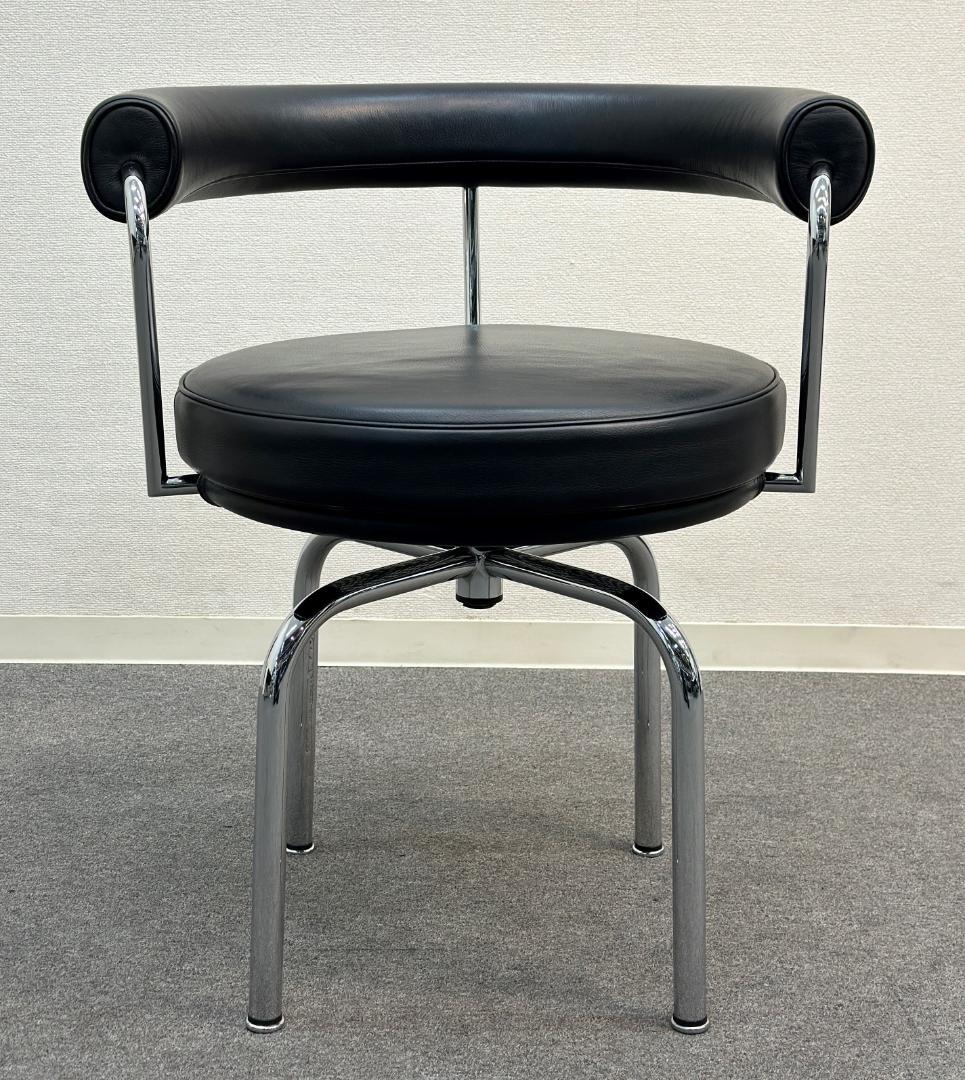 訳アリ品■Cassina/カッシーナ■LC7　スウィベルチェア　ル・コルビュジエ