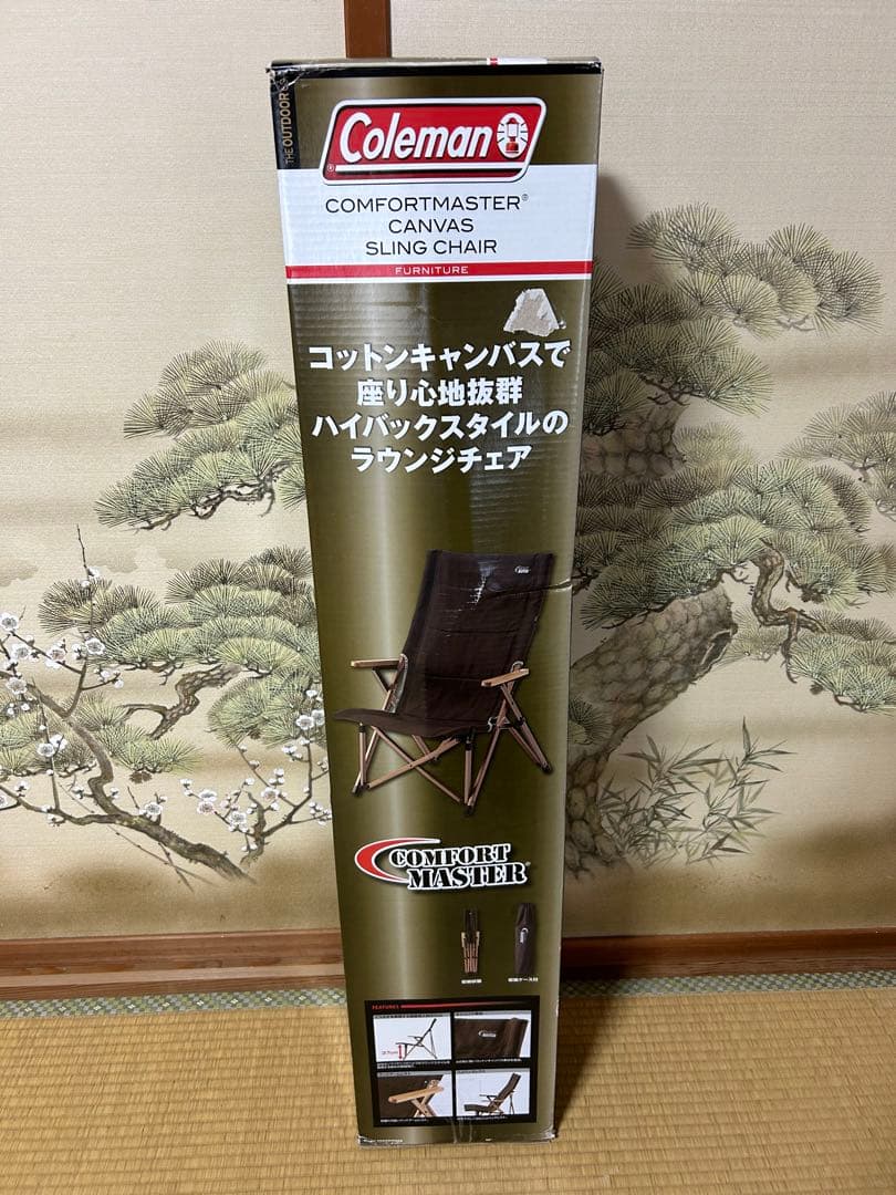 【未使用品】コンフォートマスター キャンバス スリング チェア