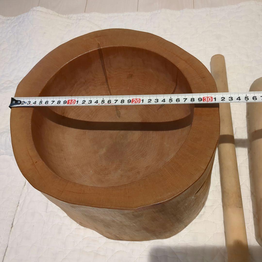 木製 臼・杵 セット 直径30cm